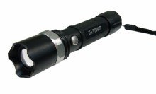 Фонарь ручной аккумуляторный CREE ZOOM PASL-S855