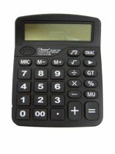 Настольный калькулятор 12 разрядный Kenko KK-837-12А