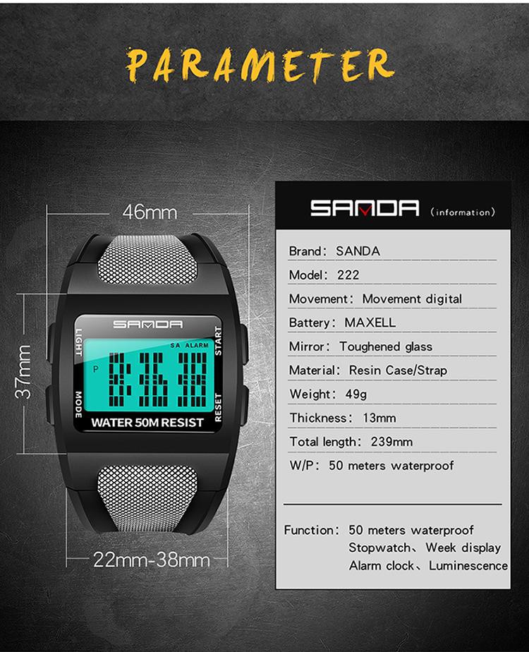 Цифровые наручные часы SANDA 222 