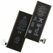 Аккумулятор (батарея) для iPhone 4S APN 616-0580