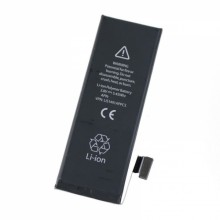 Аккумулятор (батарея) для iPhone 5S APN 616-0721
