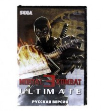 Картридж Сега MORTAL KOMBAT 3 "ULTIMATE"