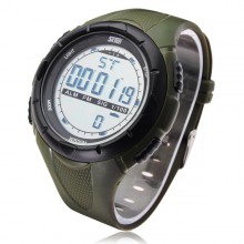 Часы спортивные Skmei 1025-1