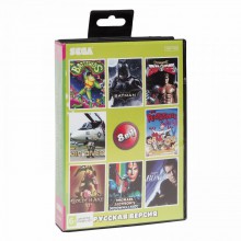 Картридж Sega 8 в 1  (SK-8008)  BATMAN/GOLDEN AXE 2/FLINTSTONES+..