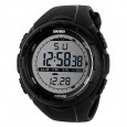Спортивные часы Skmei 1025 