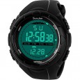 Спортивные часы Skmei 1025 